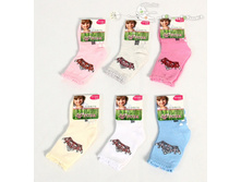 ��3335=1-2 ����� ����. �.1-2 3-4 5-6 ������,����(� ���������) 35.00.jpg