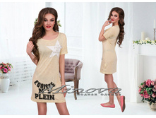 Minova 757 ������� ������������� (42-46) 1325 ����