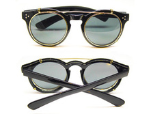 ���� �������: OO-1513