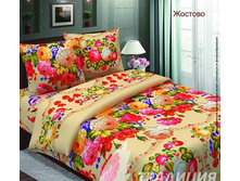 ������� ���.jpg