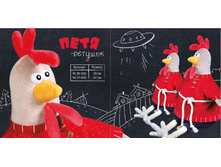 ����-�������