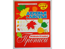 �������������� �������. ������� � ������