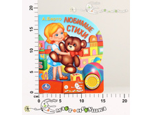 �191546 ����. �����. ������� ����� 188,85.jpg