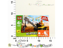 �200757 ������. ���� ����� �������, 51���. KK-7506-R 91,80.jpg