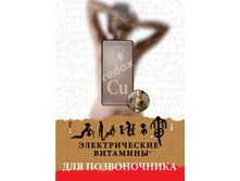 ����� ������� ������ -- ����.jpg