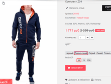 �������� 27-06-2016 113201.png