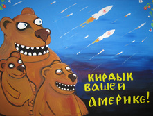 0 ecaf3 1c90482 orig.jpg