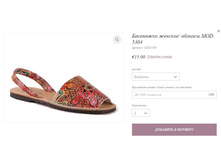 ������� MOD. 5304.jpg