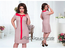 Minova 1963 ������� 50,52,54,56 1780 ����