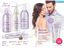 2016 09 cat ru 36.jpg