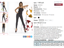 �������� 05-06-2016 173832.png