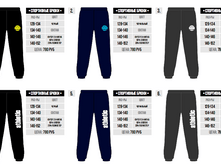 ���������� ����� �������� BODO