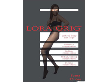 �������� ������� FORMA 20 LG.jpg
