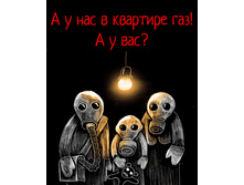 0 ecac6 f2246b78 orig.jpg