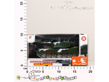 ��5932 ����, ����, ����, � ������� 19x9x10�� 100687865 197,20.jpg