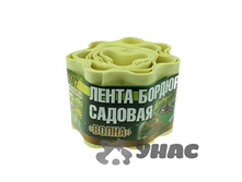 ����� ��������� ����� H-10cm 9� ������ ���32��(12) ��� 00056659 169,84���.jpg