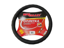 531 ���. - NEW GALAXY ������� ����, ����������� ����, ������, ����. (�)