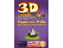 ������-��������� ������� ���� �4 187,00.jpg