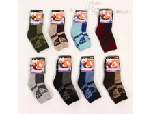 ��1117=� ����� � ���. �.� ���� 46,50.jpg