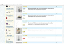 ����� 7.jpg