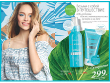 2016 09 cat ru 18.jpg