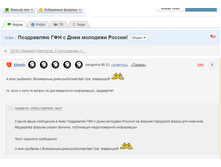 ���� ��������.png