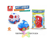 IMG 7feb06ab55ef.jpg