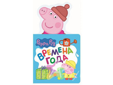 IMG 6b00e14093b9.jpg