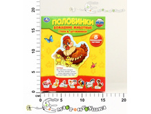 �194936 �����-����� 94,00 �������.jpg