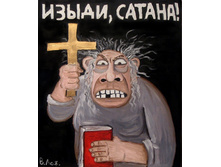 0 ecadd 216e770 orig.jpg