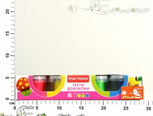 ���-011L ����� №8 4 ����� ���-011 138,00.jpg