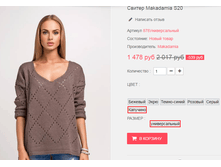�������� 08-06-2016 103000.png