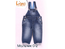 1591 (K610). ------ 820 �.