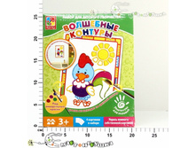 ��-004L ����� ��������.�����-���� ���������� ������ 158,00.jpg