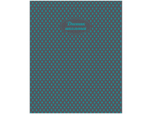 ������� 1-11 ��. 48�. (�������) �������, ������ �� �����, �������� �������, ����� 217,33.jpg