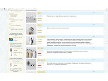 ����� 1.jpg