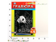 �-2577 ������� �4 � ��������.�������. ����� 77,00.jpg