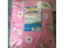 �������� �� �������