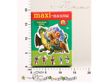 ��-3392 ����� ����� �������� ����� 61,78.jpg