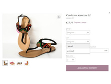 �������� ������� 01.jpg