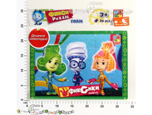 ��1102-01 ����� ������ �4 24 ��. ������� 80,00.jpg