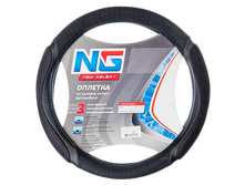 425 ���. - NEW GALAXY ������� ����, �����, � �������� ����, �����-�����, ����. (M)