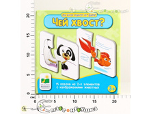 ���80111 ���� LJ ��� ����� 427,00.jpg