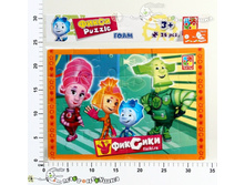 ��1102-04 ����� ������ �4 35 ��. ������� 4 80,00.jpg