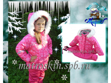 ������ ������ �������� ���� ��������-������ - 2800 ���