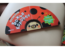 150 �. ����� �����������