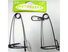 ���������� ������ ����������� 2 ��. x100 ��� ��� 00089277 32,80���.jpg