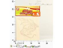 ��602031 ����� ���������� �������. ��������� 79,67.jpg