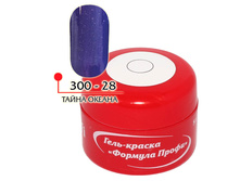 ����-������ ��� ������� №28 ��. ����� ������ , ���.300-28, 120���.jpg