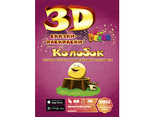 ������-��������� ������� �4 187,00.jpg